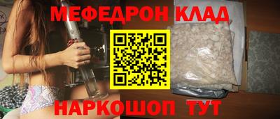 трава Свободный