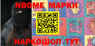 трава Свободный