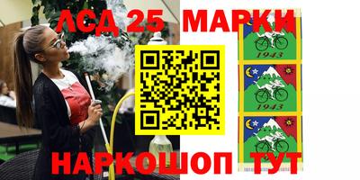 трава Свободный
