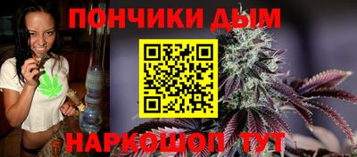 прущий лед Северобайкальск