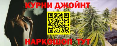 трава Свободный