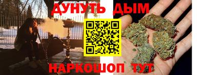 трава Свободный