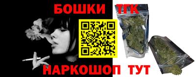 трава Свободный