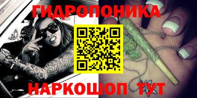 прущий лед Северобайкальск