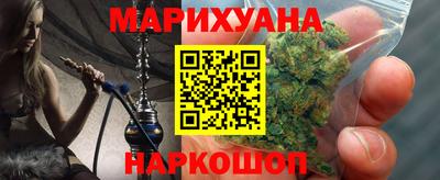 трава Свободный