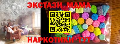 трава Свободный