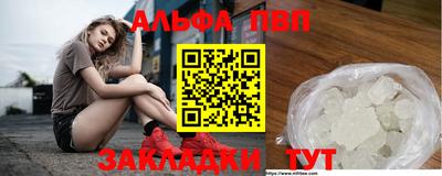 трава Свободный