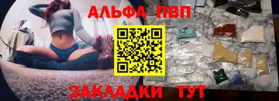 прущий лед Северобайкальск