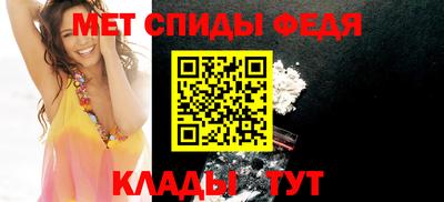 трава Свободный