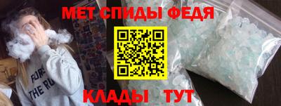 трава Свободный
