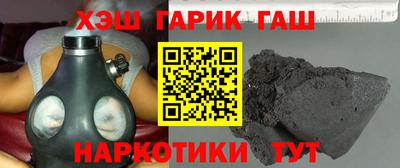 трава Свободный