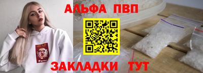 трава Свободный