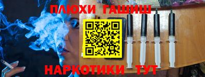 трава Свободный